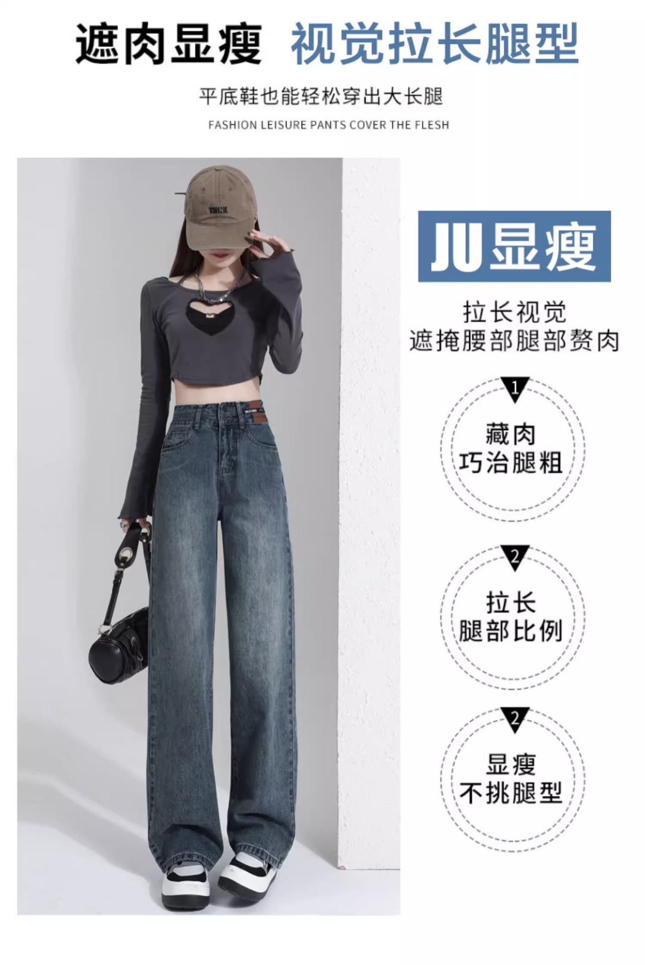 Cement grey narrow wide-leg jeans for women in summer, large size, high waist, loose and slimming, floor-length straight-leg pants for petite ladies pic 4