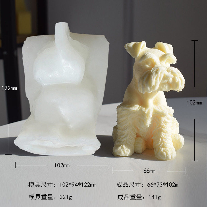 昕琪泰迪狗比熊犬柴犬香薰蜡烛硅胶模具diy动物小狗石膏滴胶摆件详情15