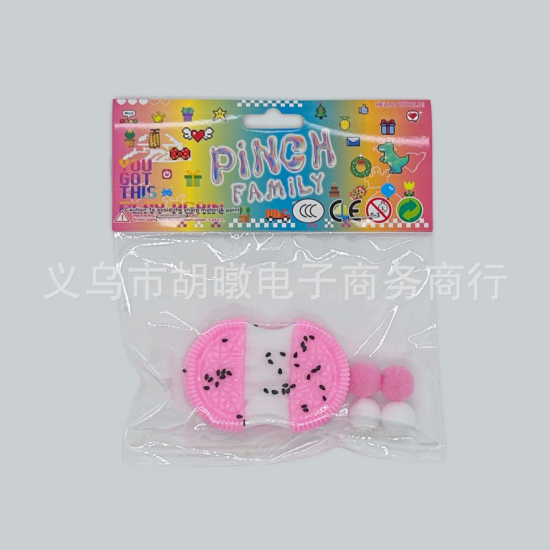 解压玩具仿真食物系列拉丝小饼干捏捏乐创意解压玩具解压玩具批发详情5