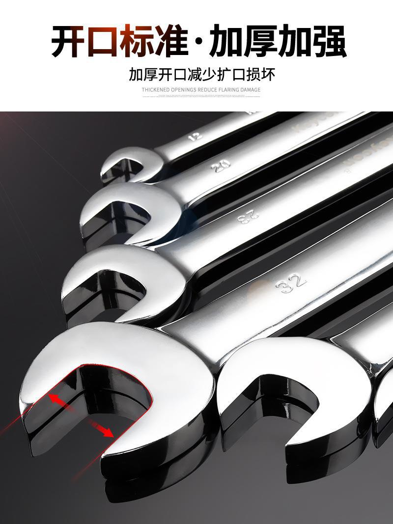 12PC棘轮扳手72齿套装活动头多规格两用摇头帆布挂袋汽修工具套装详情4