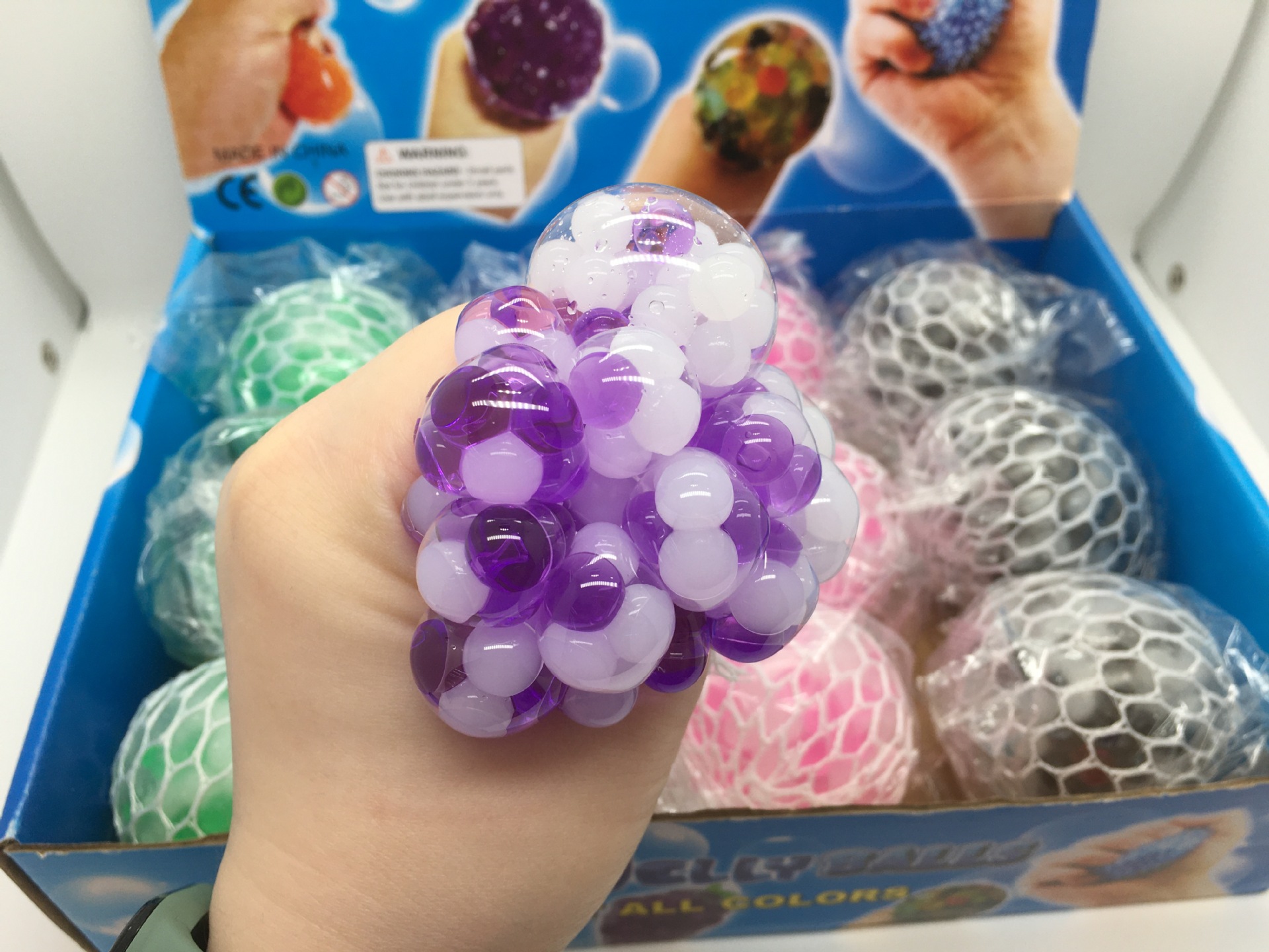 跨境货源新奇特减压葡萄球双色彩珠TPR捏捏乐七彩葡萄球网红发泄详情3