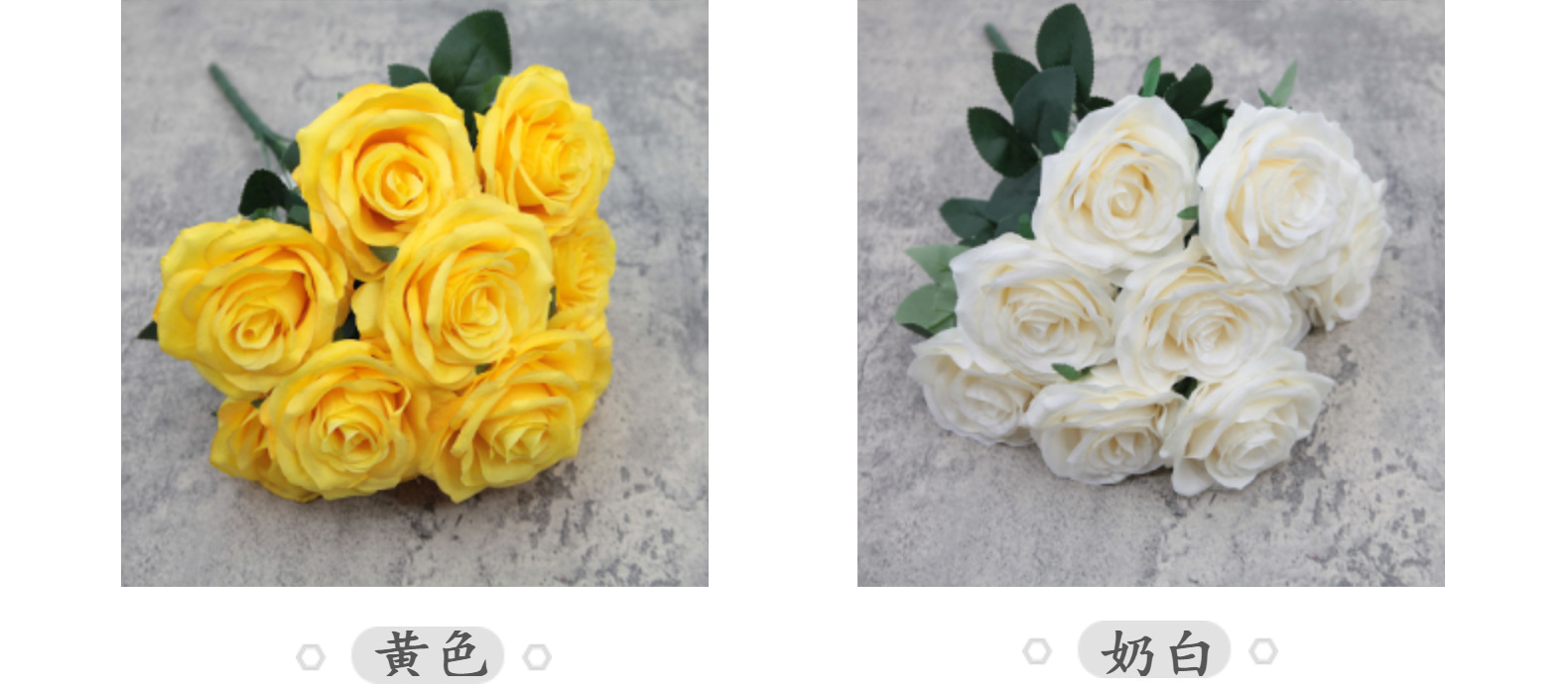 10头钻石玫瑰仿真花大把花束仿真卷边玫瑰花婚礼装饰绢花假花批发详情20