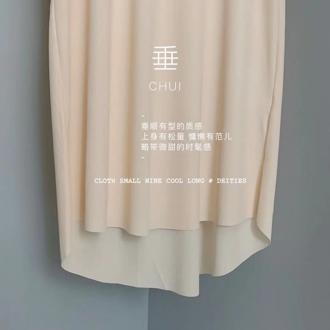 冰丝凉凉裙子2023夏季新款时尚女装睡裙气质连衣裙宽松学生中长裙详情8