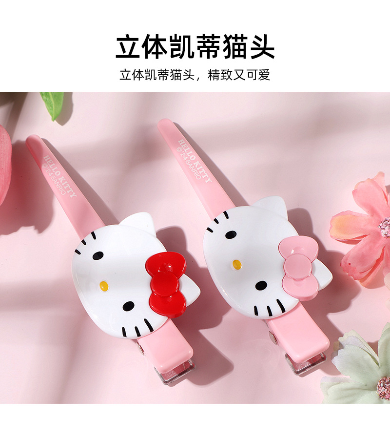 三丽鸥凯正版蒂猫长条发夹小巧可爱亚克力精致萌趣卡通少女心发饰详情4
