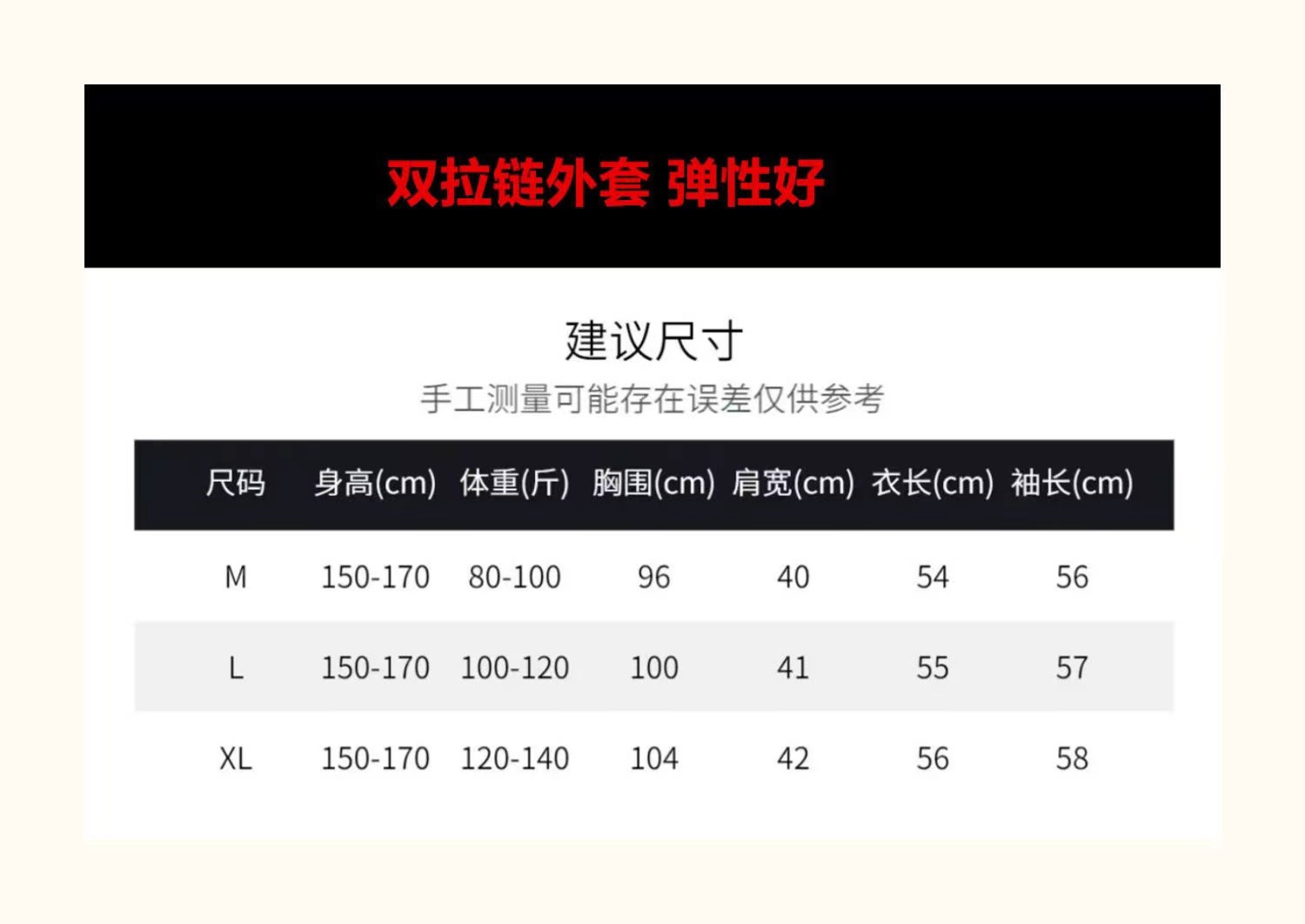 防晒衣女夏季薄款外套2024年新款短款小个子宽松百搭连帽防晒上衣详情1