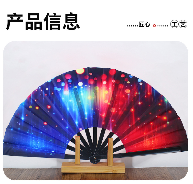 舞蹈扇子折扇古风中国风跳舞儿童学生夏日随身折叠小扇支持定制详情5