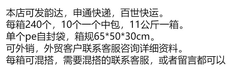 气囊手机防水袋厂家批发卡通PVC透明密封防水袋漂流防水手机套详情1