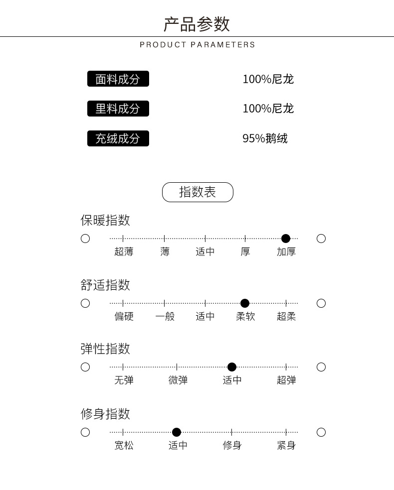 详情D1903_11.jpg