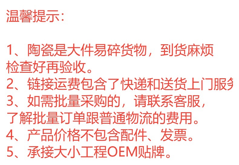 陶瓷一体盆中边盆浴室柜盆台上洗脸盆洗手槽洗漱台盆洗手台水槽详情1