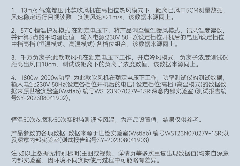 跨境锤子吹风机家用发廊专用吹风机大功率外贸代发temu电吹风批发详情17