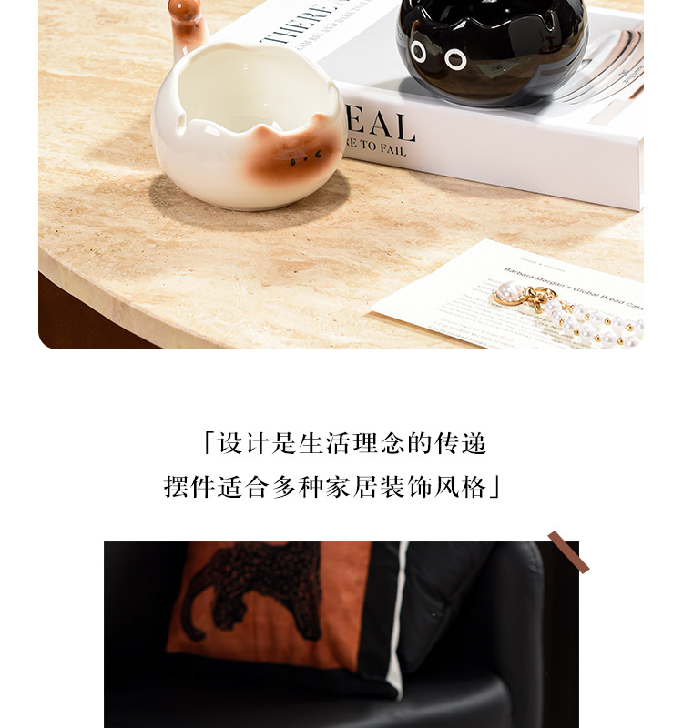 创意可爱暹罗猫陶瓷烟灰缸客厅办公室桌面防飞灰带盖烟缸装饰摆件详情6
