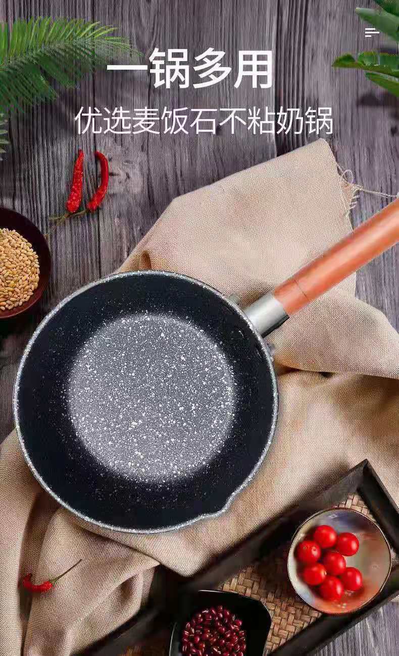 Japanese-style snow flat pot, small pot, household noodle cooking, instant noodle soup pot, hot milk pot, non-stick pot, induction cooker and gas stove are suitable pic 3