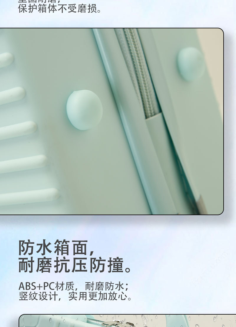 喜庆婚庆伴手礼化妆品收纳箱化妆箱登机箱礼盒轻便手提箱小箱子详情6