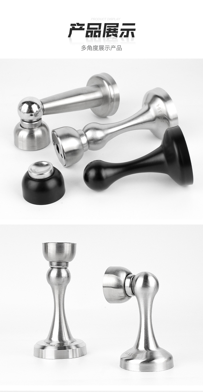 304不锈钢门吸加长高强磁门碰家用卫生间卧室免打孔防撞门顶门器详情21