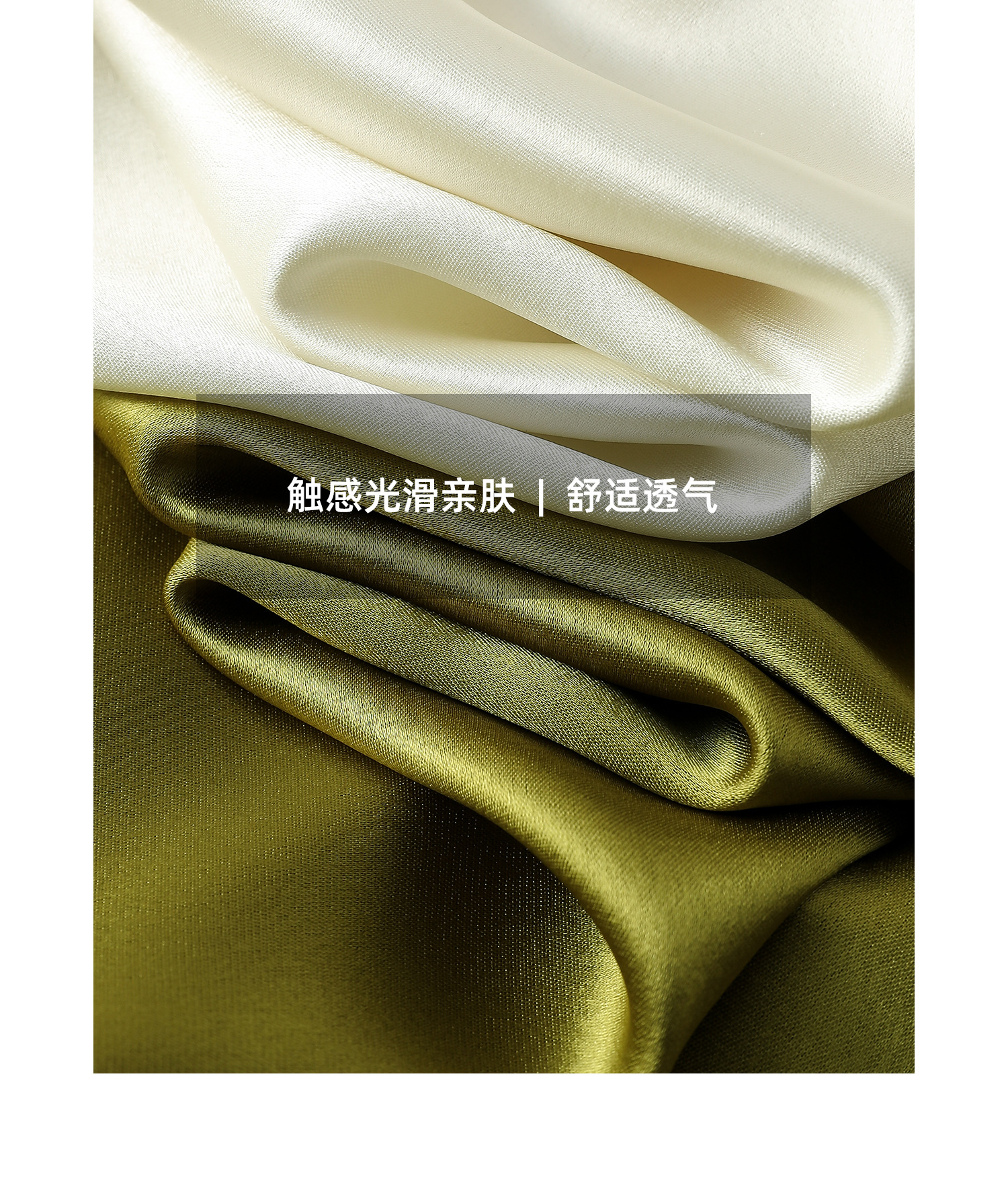 醋酸缎面丝光感柔软垂顺牛筋高腰长款半身裙女2025夏新款飘逸长裙详情3