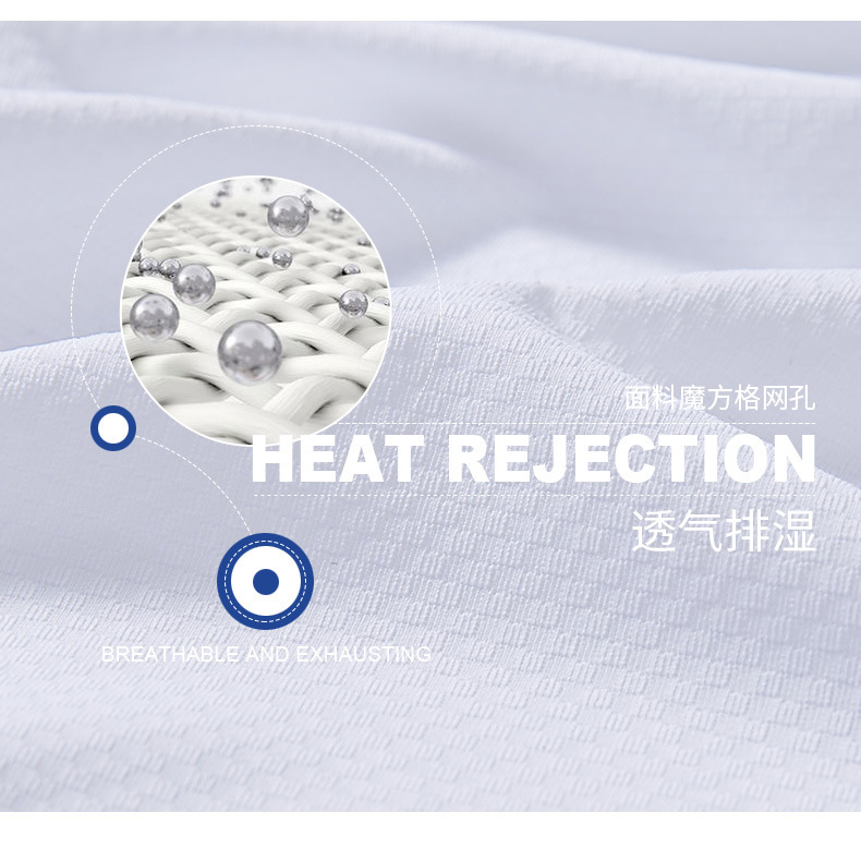U家同款冰丝防晒衣女夏季薄款透气防紫外线户外防晒服男皮肤衣详情7