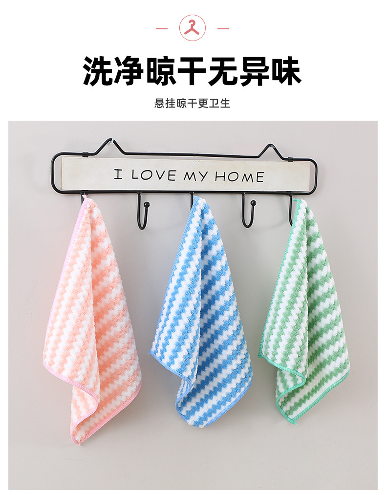 【 Chi Jia 】 Dishcloths, scouring pads, household kitchen cleaning cloths, Absorbent Coral fleece square towels, hanging towels, cationic pic 5