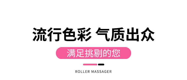 2025 Back Massager, touch Massager, back massager, Amazon cross-border bestseller, factory direct supply pic 11
