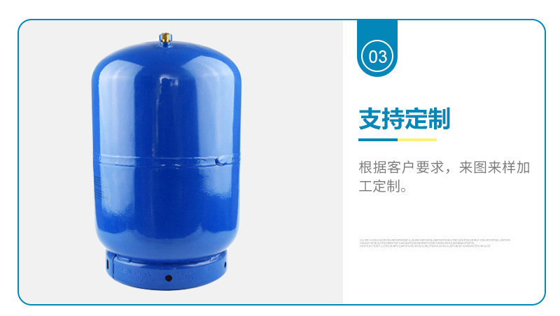3kg/5kg液化气钢瓶煤气罐户外露营储气罐压力容器外贸专用LPG空瓶详情14