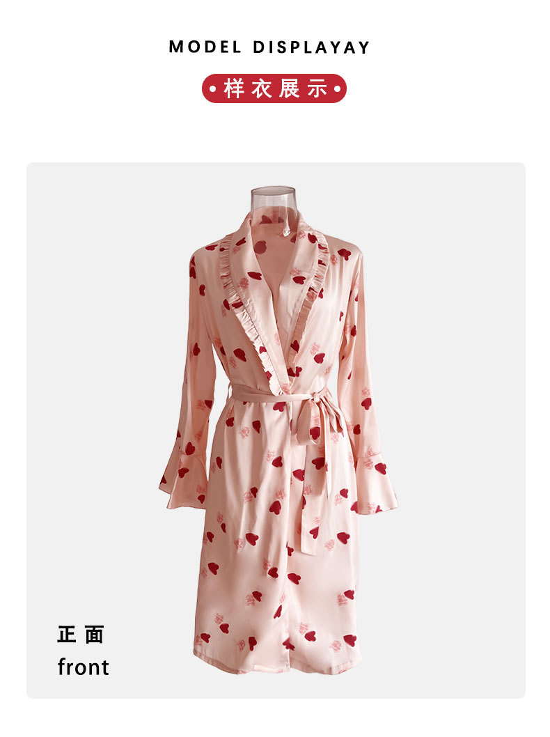 Home pink and tender ice silk pajamas, heart-shaped satin bathrobes, home wear, bride and bridesmaid group morning gowns, 529 V-neck, can be worn outside pic 13