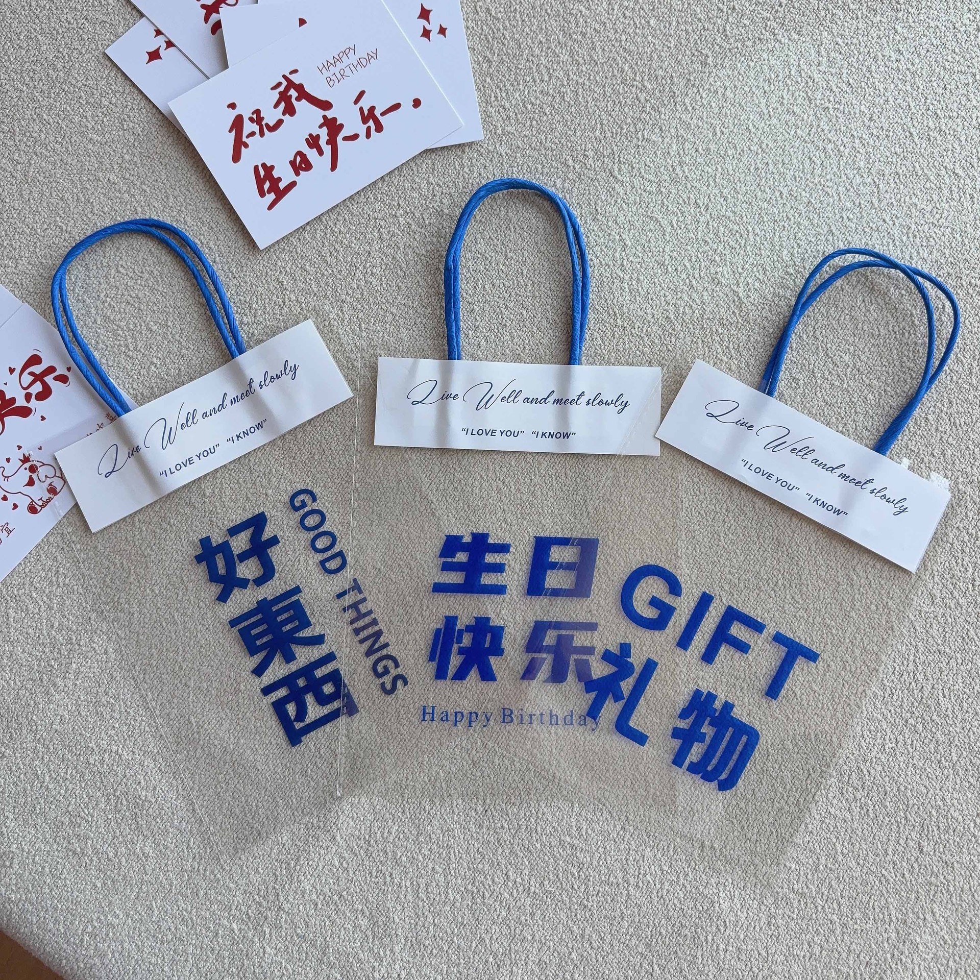 ins transparent gift hand-held self-sealing bag, candy packaging, snack packing bag, gift bag, kindergarten souvenir pic 5