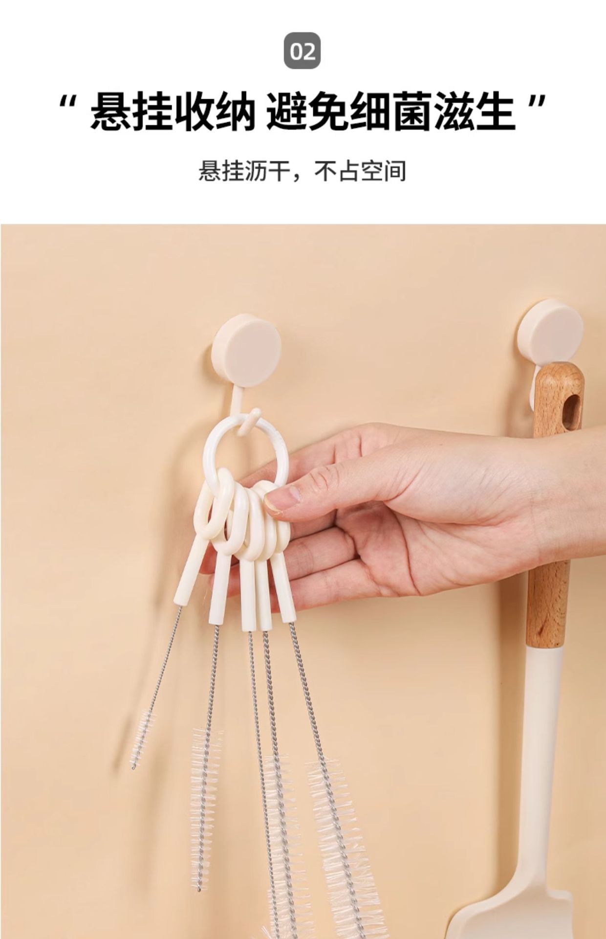 多功能五合一杯刷长柄吸管刷洗杯刷奶瓶刷杯盖凹槽清洁刷子吸管刷详情5