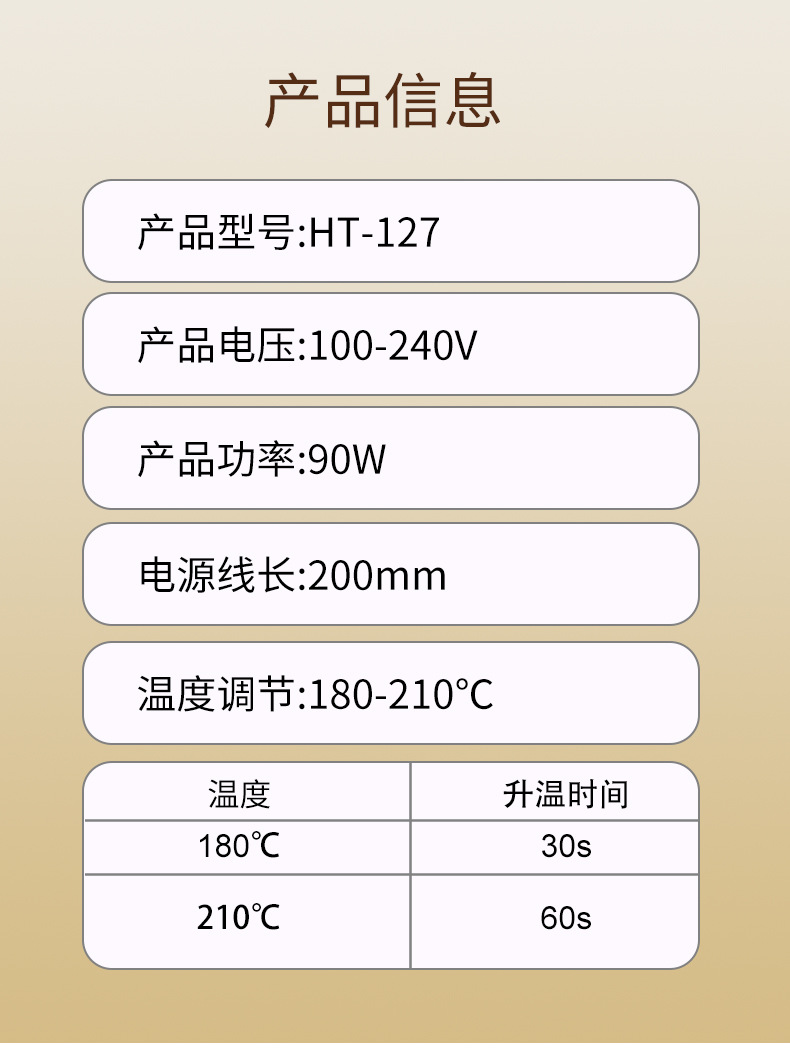 HATTEKER electric curling irons, egg curling irons, 25MM three-tube hair curlers, instant noodle heads, water ripple small hair curlers, large hair curling irons pic 9