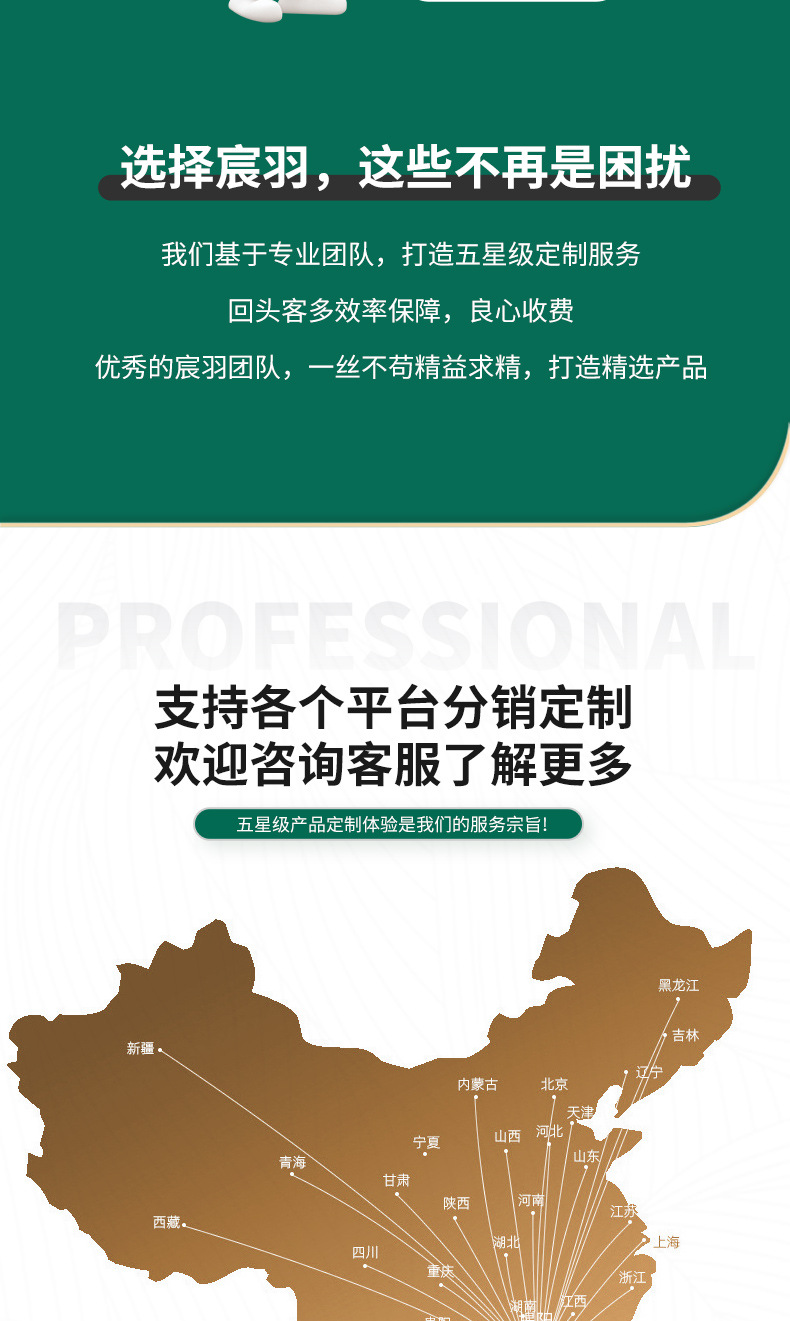 超大垃圾袋加厚物业户外环卫塑料袋医疗酒店餐饮黑色特大号垃圾袋详情6