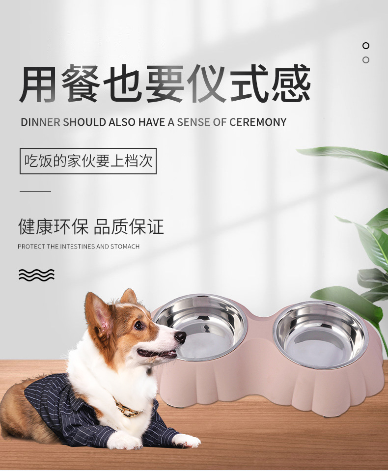 Flower stainless steel pet double bowl, pet stainless steel dog bowl, pet cat and dog basin pic 1