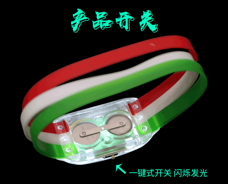 详情页_05.gif