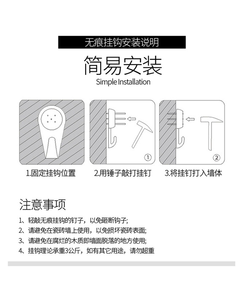 鲸麦奶油色挂钟ins风客厅卧室静音免打孔装饰时钟个性挂墙石英钟详情14