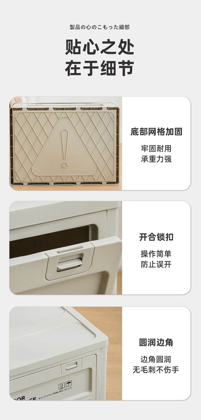 折叠收纳箱客厅衣物收纳盒家用塑料玩具储物箱加厚棉被收纳柜详情19