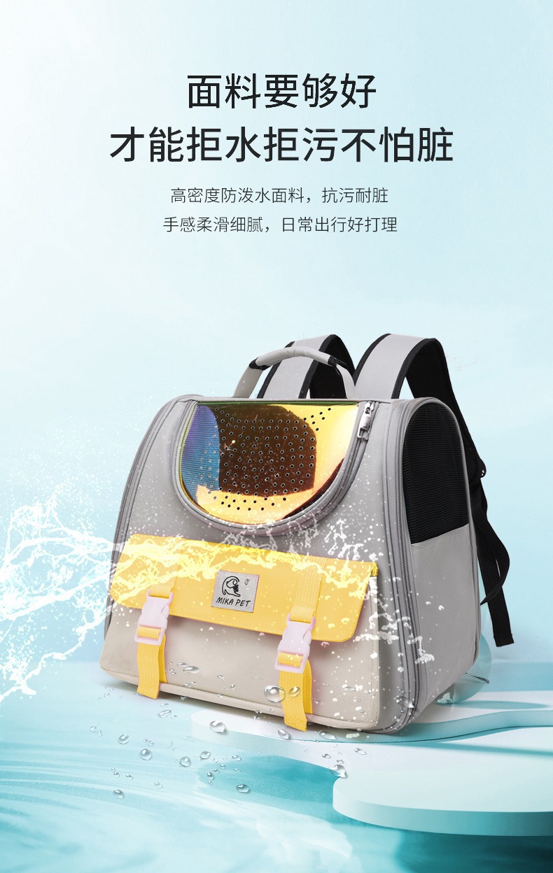 New outdoor cat bag, convenient large-capacity breathable pet bag, breathable outdoor travel cat backpack, cross-border wholesale pic 5