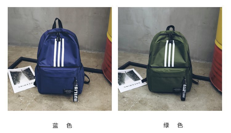 2026新款学生双肩包韩版时尚潮流初中高中生背包情侣旅行书包批发详情5