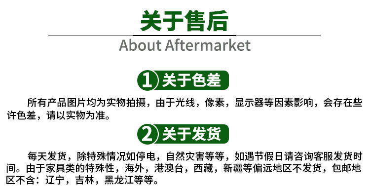 包邮实木可折叠桌靠背椅组合便携家用户外阳台简易小茶几方圆餐桌详情23