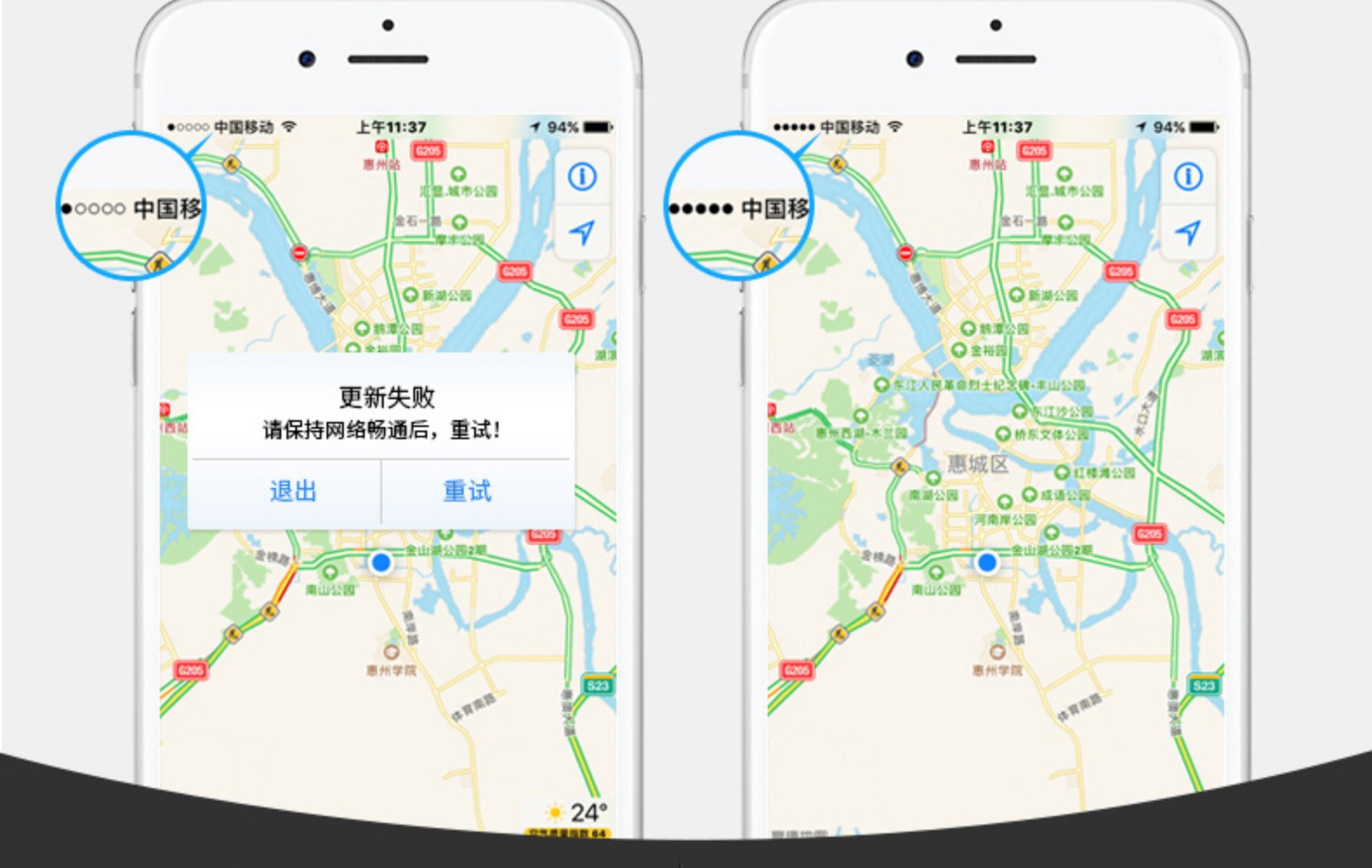 跨境车载手机支架磁性汽车空调出风口手机磁铁架合金磁吸升级详情13