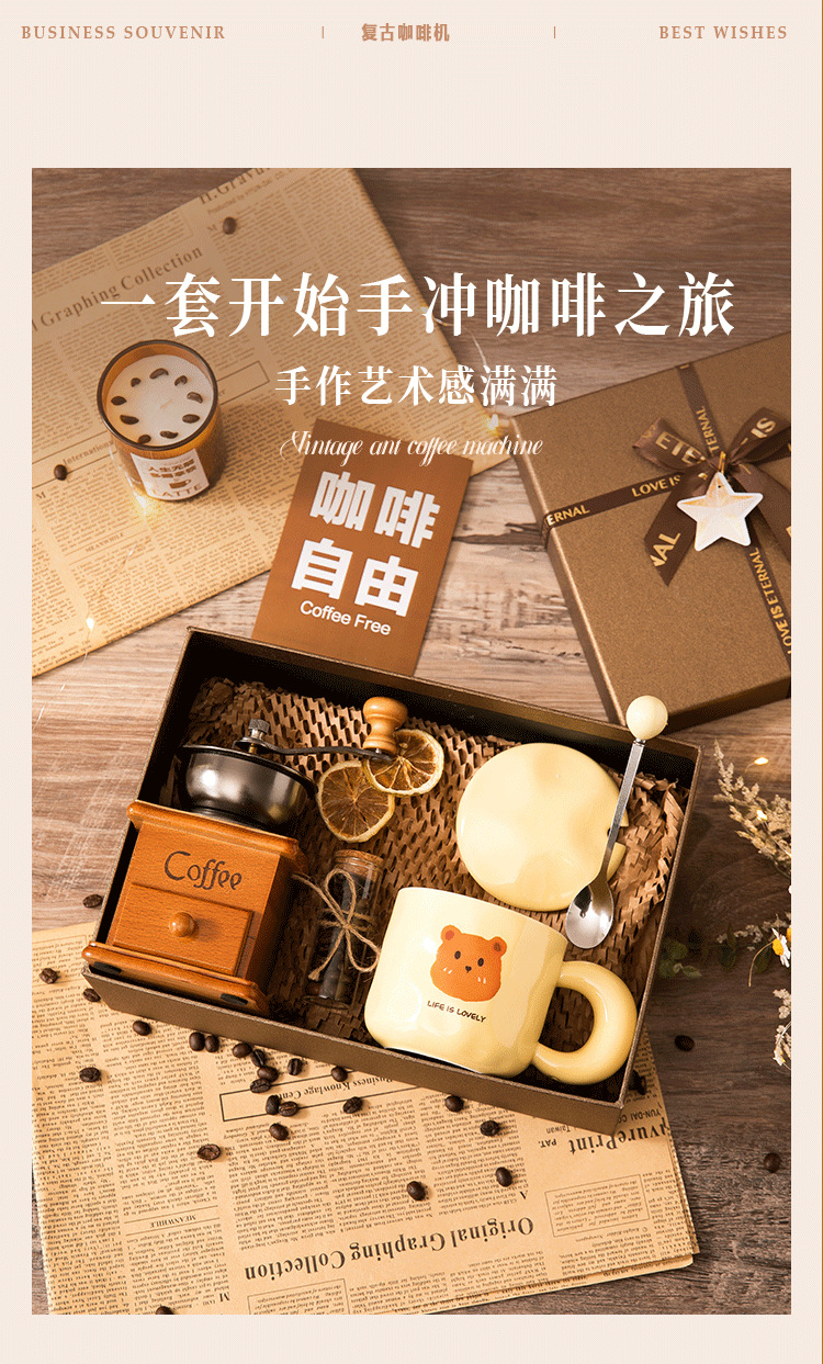 Year-end party gift, coffee machine gift box, high-end business souvenir, creative birthday gift for girlfriend and best friend, practical and ins style pic 9