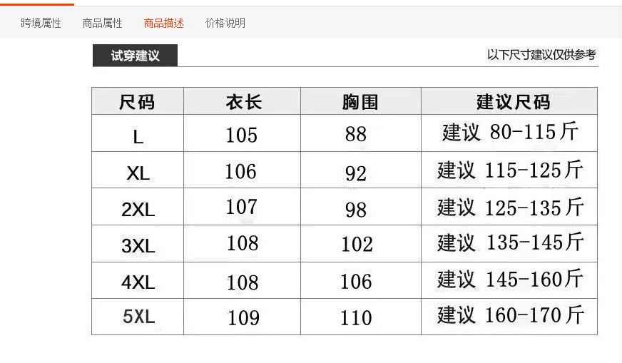 醋酸缎面吊带裙女夏季外穿无袖内搭显瘦a字裙黑色长款过膝连衣裙详情11