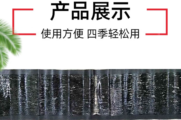 粘鼠毯灭鼠魔毯1.2米强力捕鼠陷阱老鼠贴家用无纺布粘鼠板厂家详情17