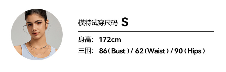 大树服饰运动背心女带胸垫性感瑜伽服上衣背心透气不跑杯健身背心详情11