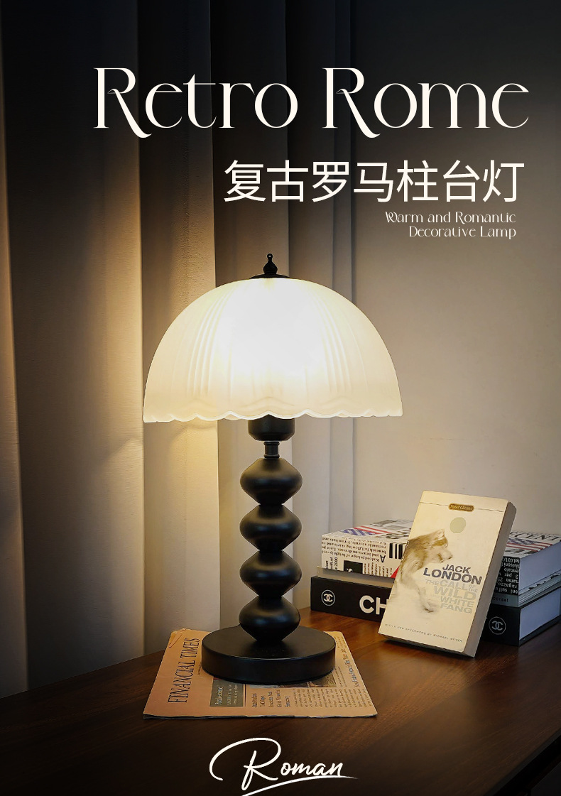 French retro table lamp, bedroom bedside, vintage glass, homestay, Chinese-style study small table lamp, American light luxury bedside lamp pic 3