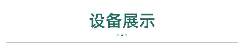 万圣节糖果包装袋小礼品礼品袋伴手礼袋子讨糖DIY烘焙食品袋详情17