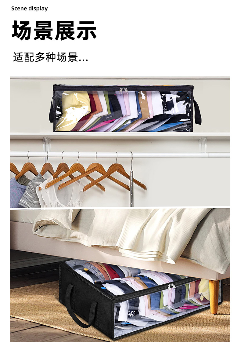 亚马逊新款帽子收纳手提袋大容量双排折叠收纳包无纺布收纳包详情7