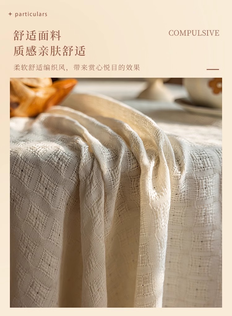 法式ins和风流苏圆桌桌布布艺餐桌布轻奢高级感现代圆形茶几台布详情5