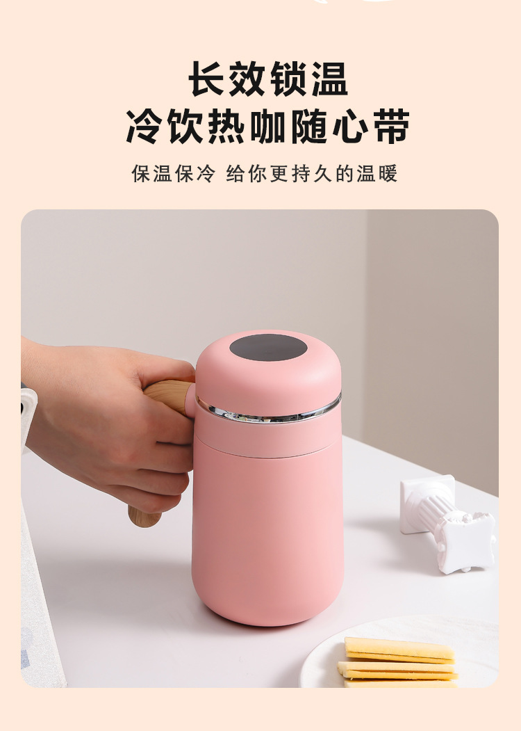 316 tazas aislantes de acero inoxidable simple mujeres de alta apariencia tazas de café horizontales simples mango de grano de madera tazas de oficina tazas de agua para estudiantes pic 3
