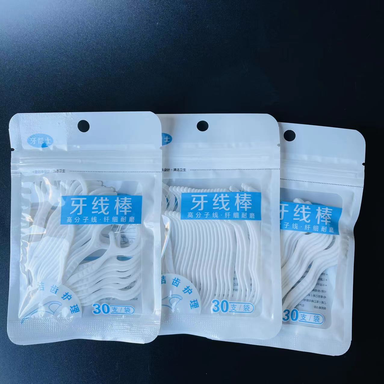 【 Zone 1-11 】 Bagged dental floss 45/ bag 1440/ box Dental floss bagged dental floss ultra-fine household portable disposable dental floss stick oral cleaning 1 yuan wholesale supply pic 6
