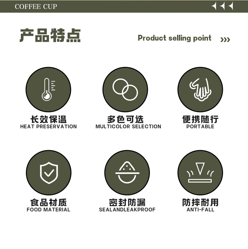 现货儿童316不锈钢保温杯女高颜值保冷吸管学生便携大肚水杯详情2