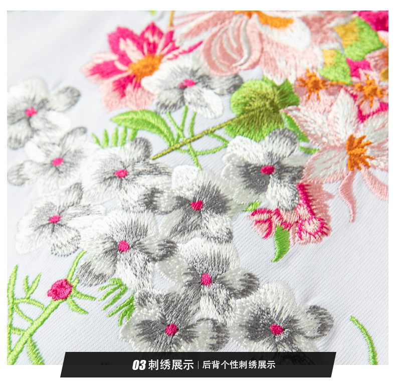 2025新款夏季短袖t恤重磅刺绣繁花似锦圆领纯棉宽松透气半袖体恤详情12