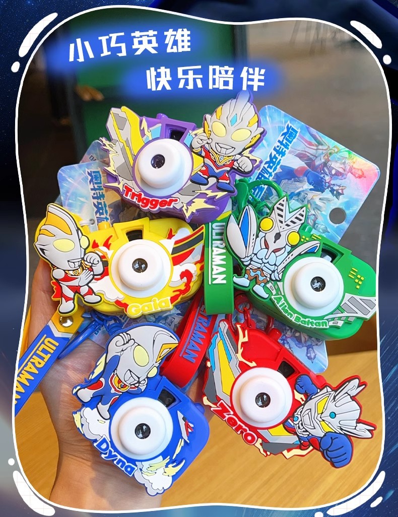 Ultraman projection camera keychain pendant, creative and cute student schoolbag small pendant, car key chain pic 7