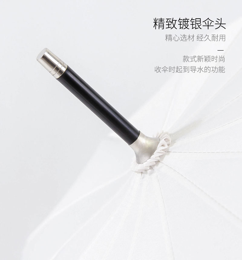 火拼爆款长柄16骨雨伞自动伞加固简约小清新木柄晴雨伞广告伞定制详情50